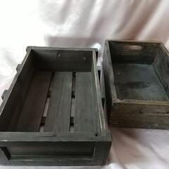 味のある木製ボックス