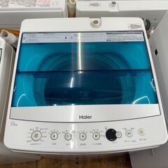 リユースのサカイ東金店 YAMADA 洗濯機 23年製 5.0kg TJ15688