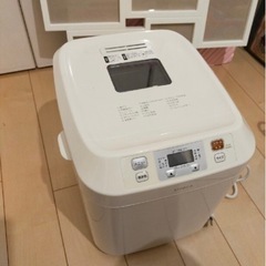 シロカ　ホームベーカリー　SB-111