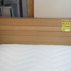 ID:G20004070　マット付きダブルベッド