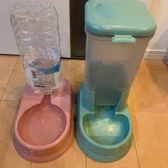【ネット決済】（犬　猫）小動物用餌入れ　餌皿　給仕器　給水器