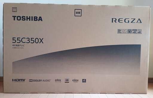 【新品未開封】東芝 55C350X REGZA 55V型 4K液晶 メーカー保証付 スマートテレビ