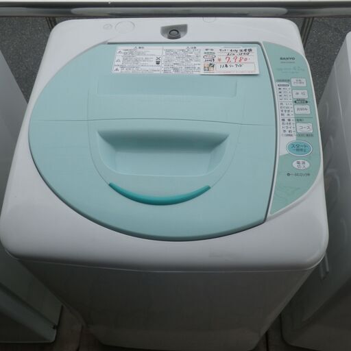 サンヨー 4．2kg洗濯機 2006年製 ASW-LP428【モノ市場東浦店】41