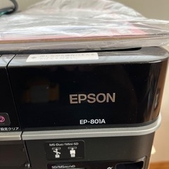 EPSON プリンター 