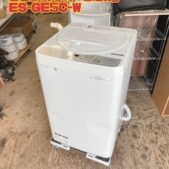 SHARP 全自動洗濯機5.5kg ES-GE5C-W 2019...