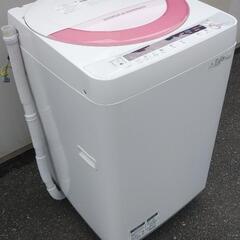 受け渡し予定者決まりました！シャープ洗濯機です。