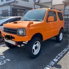 丸車部品取り、不具合なし、説明を良く読んで