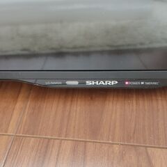 SHARP　50V型ワイド　液晶テテレビ