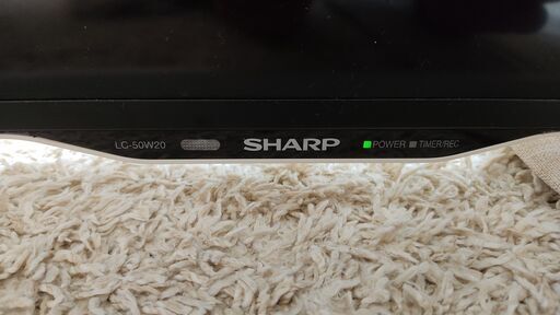 SHARP　50V型ワイド　液晶テテレビ（白）