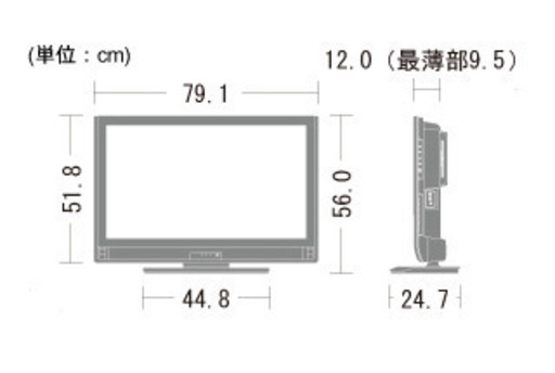 rr2152 シャープ ブルーレイ内蔵 液晶テレビ LC-40DX3 40インチ SHARP