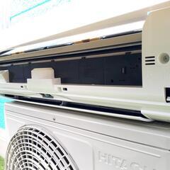 日立！2019年式！主に6畳用！凍結洗浄搭載モデル！自動フィルター掃除！