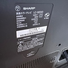 液晶テレビ シャープ アクオス AQUOS ブルーレイ 32型 ブルーレイディスク内臓 B-CASカード付