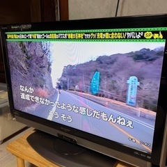 液晶テレビ シャープ アクオス AQUOS ブルーレイ 32型 ブルーレイディスク内臓 B-CASカード付