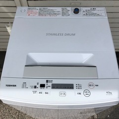 #6229 東芝 全自動洗濯機 4.5kg ピュアホワイト AW-45M5