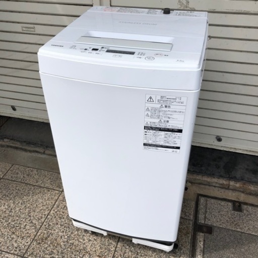 #6229 東芝 全自動洗濯機 4.5kg ピュアホワイト AW-45M5
