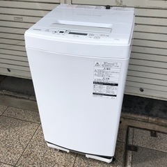 #6229 東芝 全自動洗濯機 4.5kg ピュアホワイト…