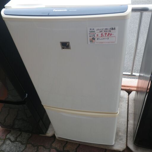 パナソニック 138L 2ドア冷蔵庫 NR-B142E6 2010年製【モノ市場 パナソニック 138L 2ドア冷蔵庫 NR-B142E6 2010年製【モノ市場
