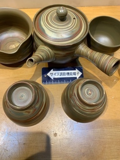 真山作　急須　湯呑みセット 真山作 急須 湯呑みセット