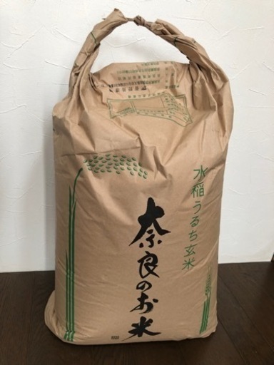 受付終了！　JA奈良30キロ　水稲うるち玄米　ひのひかり
