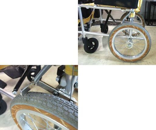 日進医療器 介助用 車いす 軽量車椅子 NAH-L7 折りたたみ式 札幌市東区 新