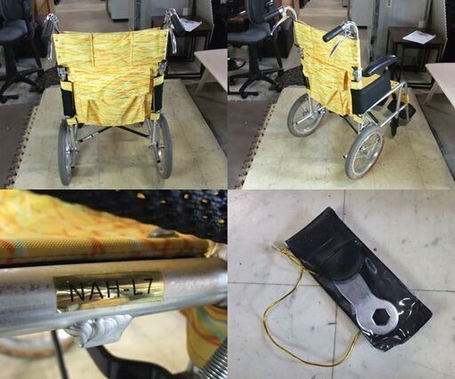 日進医療器 介助用 車いす 軽量車椅子 NAH-L7 折りたたみ式 札幌市東区 新