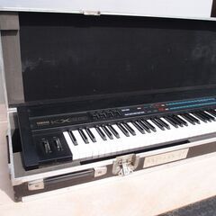 YAMAHA KX88 MIDI Master Keyboard...