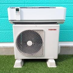 TOSHIBA！2020年式！6畳用！東芝！愛知県名古屋市周辺取り付け承ります TOSHIBA！2020年！6畳用！愛知県名古屋市周辺取り付け承ります