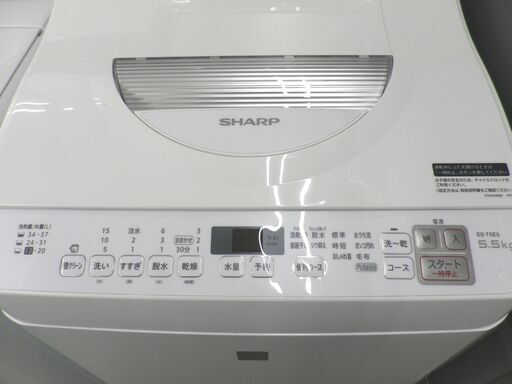 西岡店 洗濯機 5.5㎏ 乾燥3.5㎏ 2018年製 シャープ ES-T5E5 ホワイト
