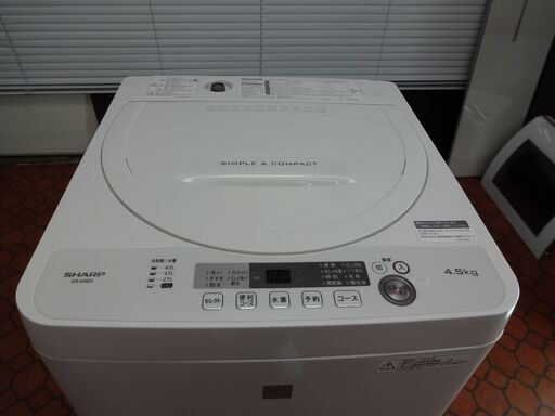ID 008854　洗濯機　シャープ　4.5K　２０１８年製　ES-G4E5