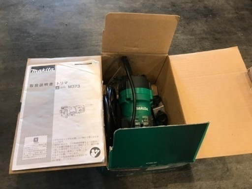 【美品】makita トリマ M373