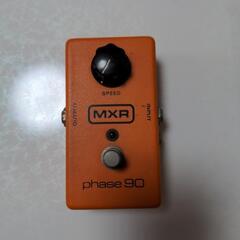 MXR  phase90