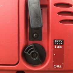 エコツール豊田インター店】HONDA/ホンダ インバーター発電機 EU9i