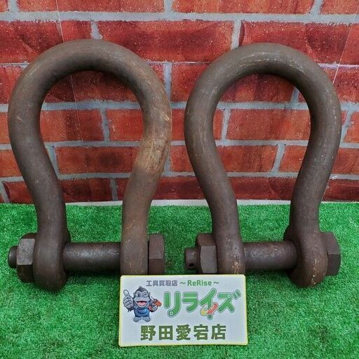 タイヨー RB16T シャックル【リライズ野田愛宕店】【店頭取引限定】【中古】管理番号：ITWTBUQAUQ50