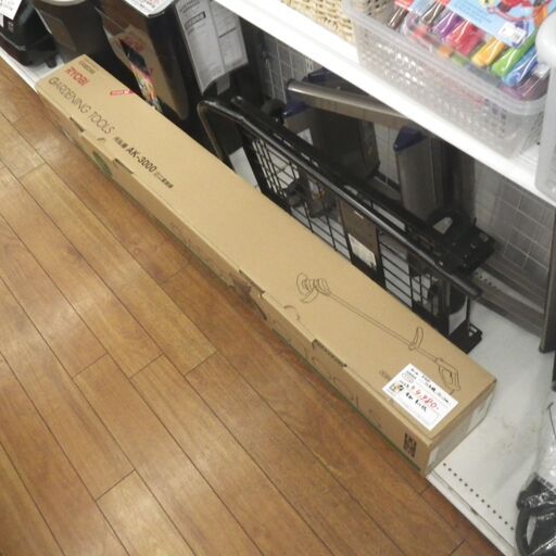 リョービ 刈払機 2019年製 AK-3000【モノ市場東浦店】41