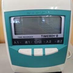 タイムカード　TIMEBOY8　NIPPO　タイムカードラック付...