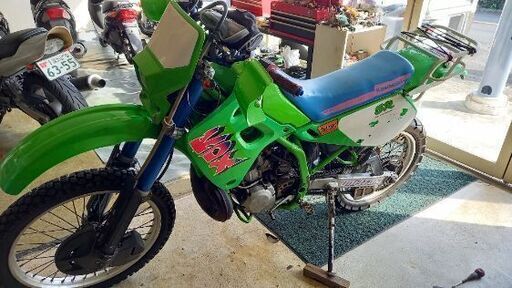バイク売ります。 カワサキKDX250sr 自賠責有り
