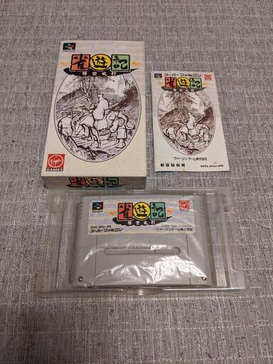 レア 雀遊記  スーパーファミコンソフト