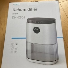 Klouduc Dehumidifier DH-CS02 除湿機