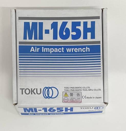 新品 エアインパクトレンチ MI-165-H 東空