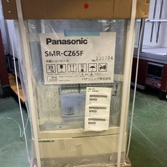 パナソニック4面ガラス冷蔵ショーケース　SMR-CZ65F