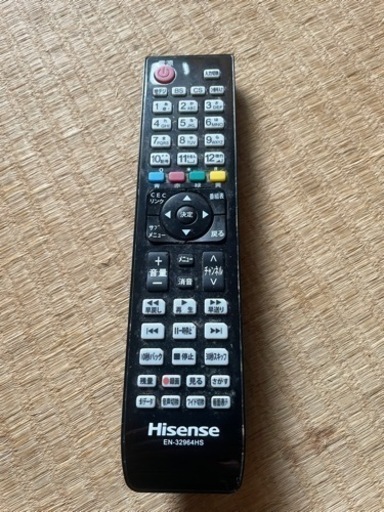 故障 ハイビジョンled液晶テレビhisense ハイセンス はやし 妙興寺のテレビ 液晶テレビ の中古あげます 譲ります ジモティーで不用品の処分 故障 ハイビジョンled液晶テレビhisense ハイセンス はやし 妙興寺のテレビ 液晶テレビ の中古あげます 譲ります ジモティーで不用品の処分