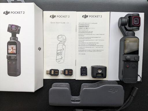 【新品･美品】DJI POCKET 2 OSMO POCKET 4Kカメラ オズモポケット 3軸ジンバル【新型モデル】