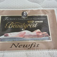 5/5販売済！SIMMONS｜シモンズ｜Beautyrest｜ビューティーレスト｜跳ね上げ式ベッド