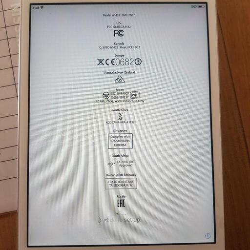 iPad iPad Mini 1