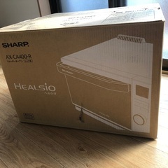 SHARP ax-ca400-r