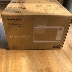 SHARP ax-ca400-r
