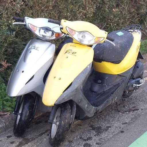 ホンダ ディオ AF56 2台セット institutoloscher.net