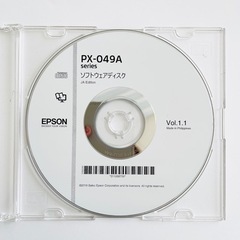 ☆お値下品☆PX-049AソフトウェアCD-ROM