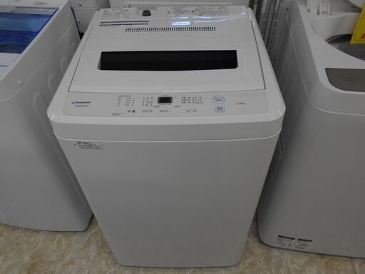 ｍａｘｚｅｎ　洗濯機 jw55wp01  2020年製 5.5kg
