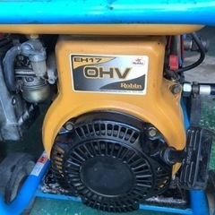 中古】フルテック エンジン高圧洗浄機530GF Robinエンジン EH17